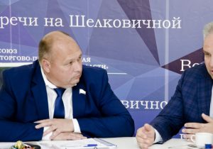 Министр промышленности и энергетики региона Андрей Куликов встретился на деловом завтраке в ТПП с директорами промпредприятий