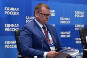 В Балаково прошел форум «Современная экономика региона: векторы развития и пути их достижения»