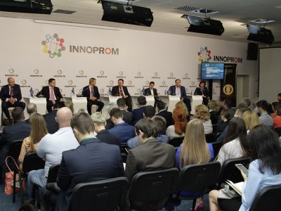«Деловая Россия» провела на ИННОПРОМ практическую сессию о взаимоотношениях банков с предприятиями
