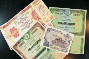 Саратовская область определилась с предельным объемом выпуска государственных ценных бумаг