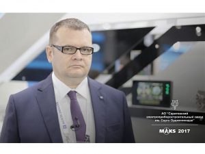 Группа руководителей и ведущих специалистов АО «СЭЗ имени Серго Орджоникидзе» посетили МАКС-2107