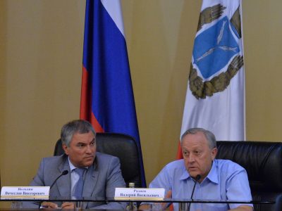 Вячеслав Володин и Валерий Радаев провели встречу с обманутыми дольщиками