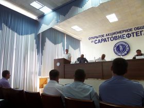 Михаил Петриченко принял участие в публичном обсуждении доклада Ространснадзора