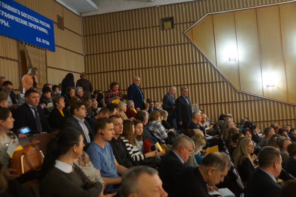 На собрании районного актива в Энгельсе были подведены итоги 2017 года