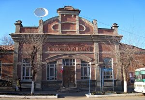 Энгельсская бизнес-леди продает кинотеатр «Родина» в связи с отъездом