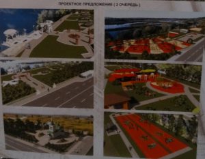 Деньги на благоустройство: в Энгельсе расширят парк "Патриот," в Саратове замостят проспект Кирова