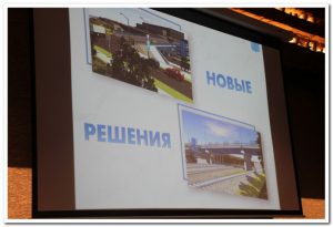  Трофимовский мост в Саратове планируют реконструировать за год