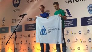 Слесарь-ремонтник Балаковской АЭС завоевал золото чемпионата AtomSkills-2019
