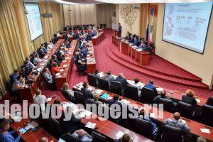 Валерий Радаев поставил перед Правительством области задачи по привлечению инвестиций