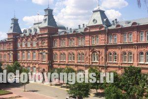 Губернатор Валерий Радаев примет участие в совещании под председательством Дмитрия Медведева в Астрахани