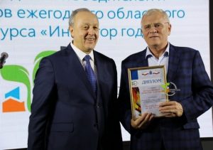 Энгельсские предприятия – в числе победителей и лауреатов конкурса «Инвестор года»