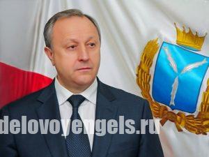 Губернатор Валерий Радаев обратился к жителям региона по всенародной акции «Бессмертный полк»