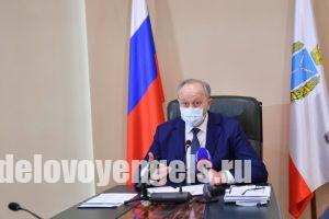 Валерий Радаев провел совещание региональной трехсторонней комиссии по регулированию социально-трудовых отношений