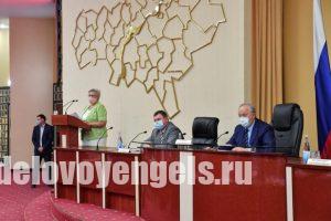 Губернатор Валерий Радаев провел заседание Координационного совета по противодействию распространению коронавирусной инфекции