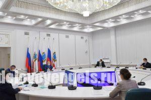 Губернатор обсудил с зампредами Правительства вопросы реализации нацпроектов в регионе