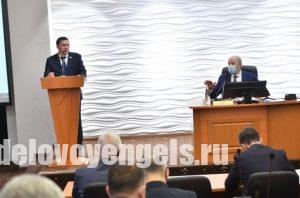 Губернатор Валерий Радаев поставил ряд задач перед промышленным сектором