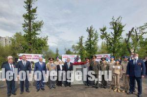 В Саратове заложен камень на месте стелы «Город трудовой доблести»