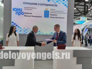 В Саратовской области планируют построить ветроэлектростанцию