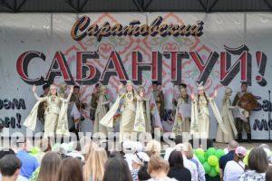 В Усть-Курдюме состоялся 30-й юбилейный национальный праздник Сабантуй