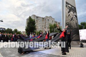 В Саратове открыли мемориал «Город трудовой доблести»