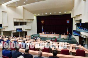 Состоялось первое заседание Саратовской областной Думы седьмого созыва