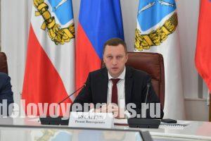  Роман Бусаргин: Мобилизованные из Саратовской области получат по 50 тысяч рублей
