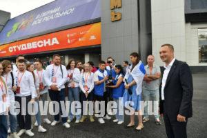 Роман Бусаргин приехал в Пермь поддержать команду Саратовской области на фестивале "Студенческая весна"