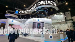 На Петербургском форуме Саратовская область заключила соглашений на 50 млрд рублей