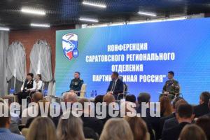 Роман Бусаргин: Благодаря нацпроектам Президента регион получил 243 млрд рублей