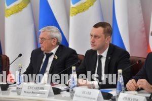 Парламентарии из регионов ПФО обсудили поддержку участников спецоперации